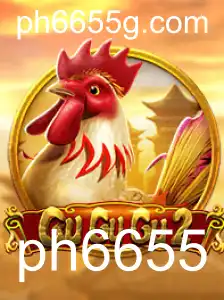 Explorando o Mundo de GuGuGu2: Um Jogo de Estratégia Inovador